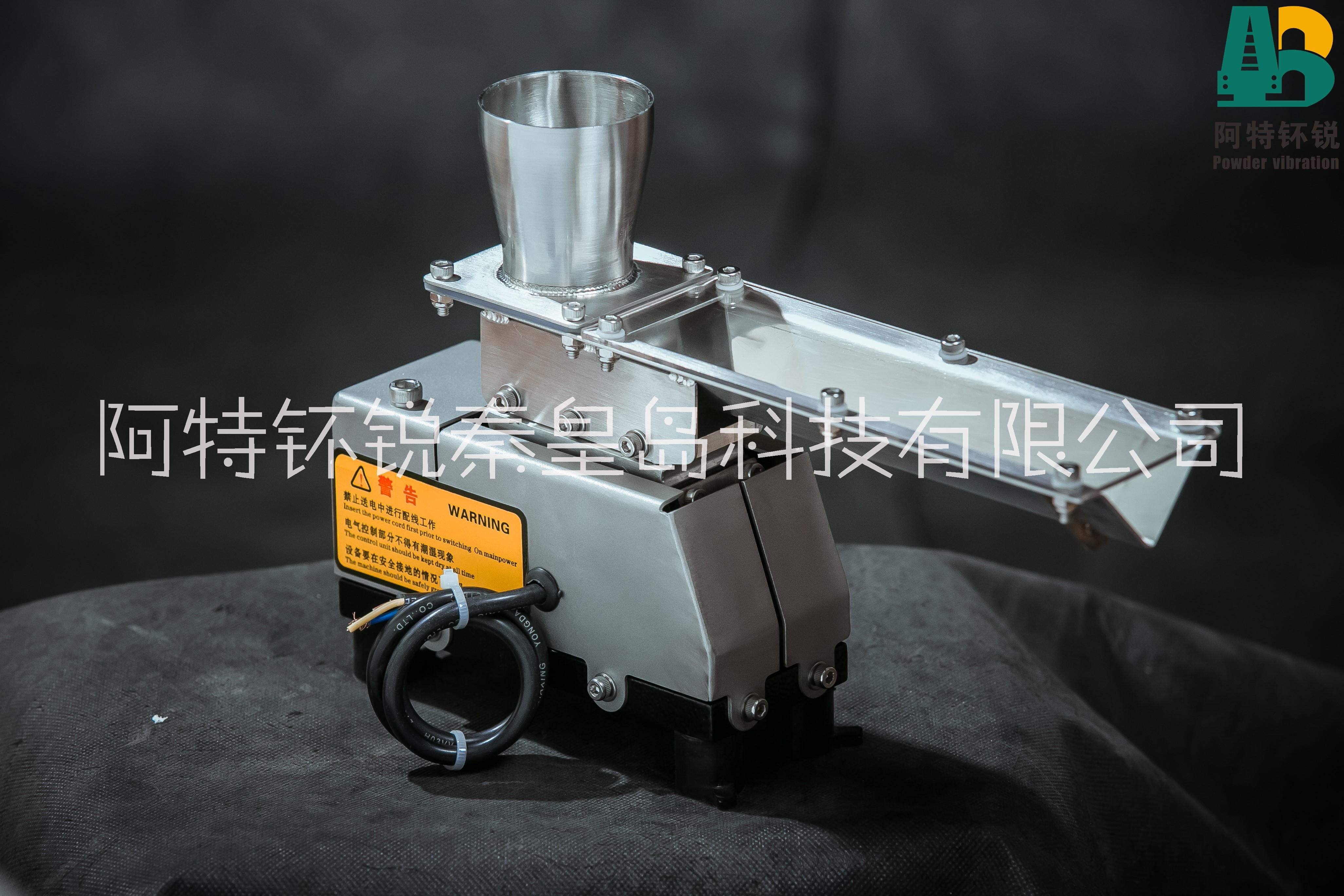 FZW-02—微型電磁振動(dòng)給料機(jī) 高精度稱量輸送 精密實(shí)驗(yàn)室*給料機(jī)