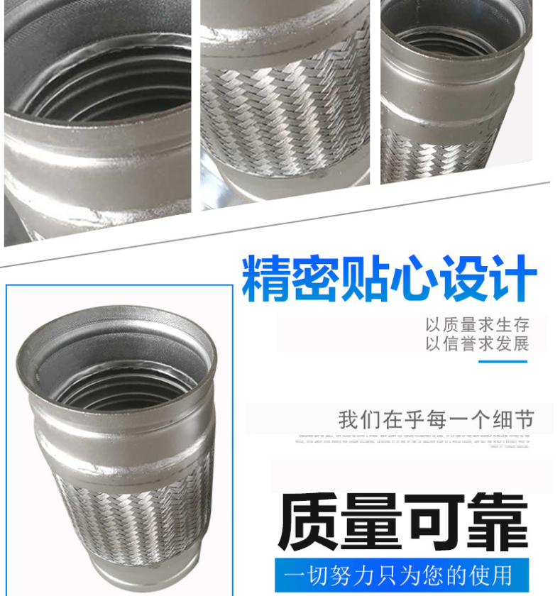 溝槽式波紋管不銹鋼編織網(wǎng)溝槽式軟管防爆高溫高壓管蒸汽管編織網(wǎng)