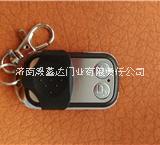 車(chē)庫(kù)門(mén)遙控通用遙控