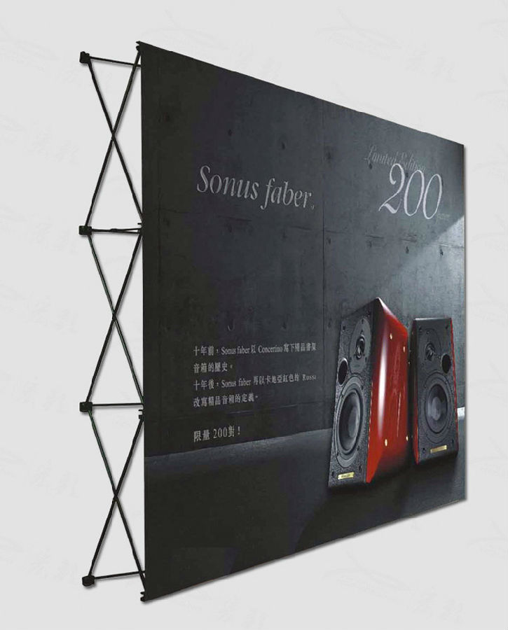 布拉網(wǎng)展架弧形魔術(shù)貼鋁合金背景墻