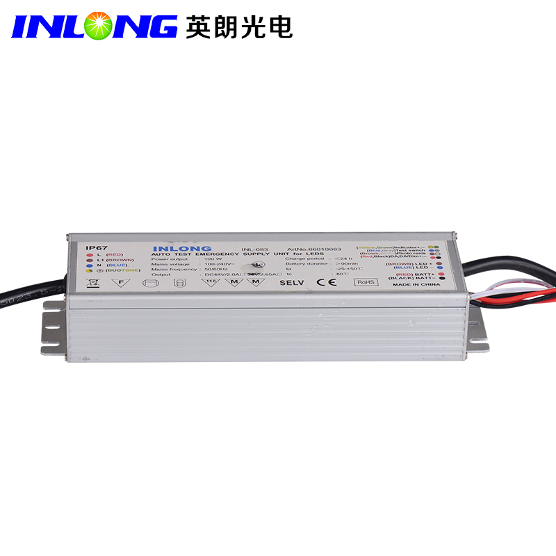 100WLED應(yīng)急電源 工礦燈防水應(yīng)急電源 LED隧道燈應(yīng)急電源