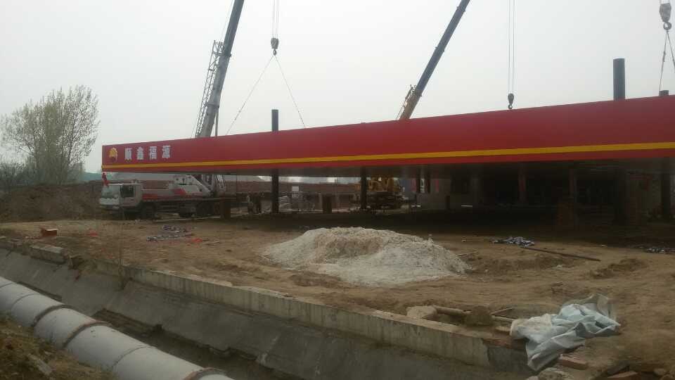 網(wǎng)架安裝公司 網(wǎng)架生產(chǎn)廠家