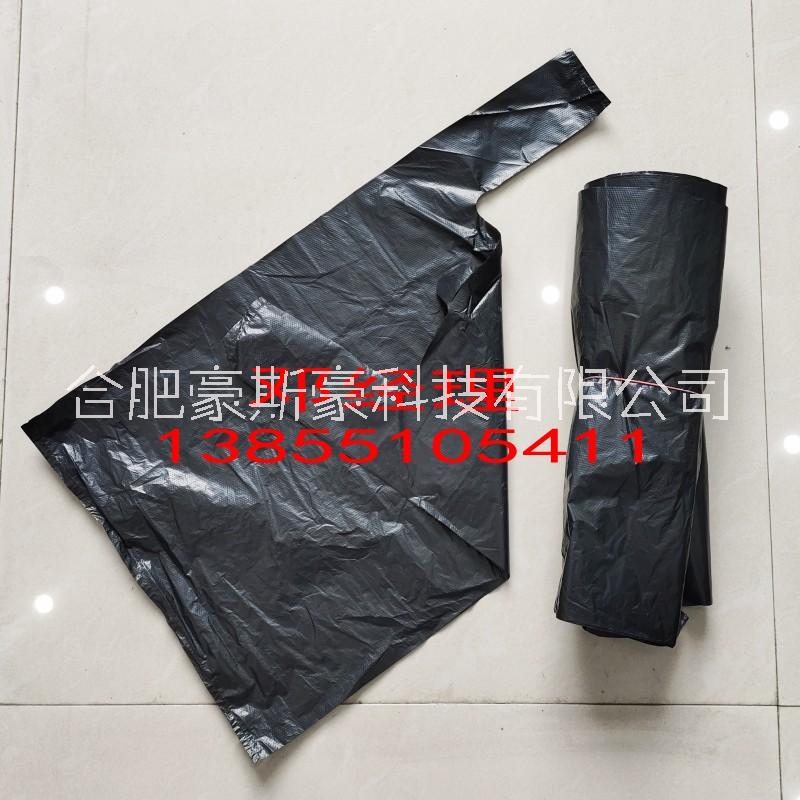 安徽合肥 背心袋定制廠家PE背心袋現貨合肥背心袋定制廠家