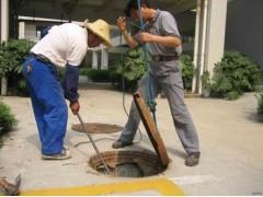 中山清理化糞池 清理化糞池報價 清理化糞池電話