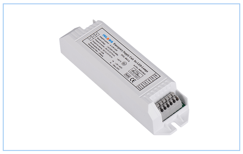 3-7W驅(qū)動(dòng)應(yīng)急一體電源 LED筒燈應(yīng)急電源 平面面板燈應(yīng)急電源