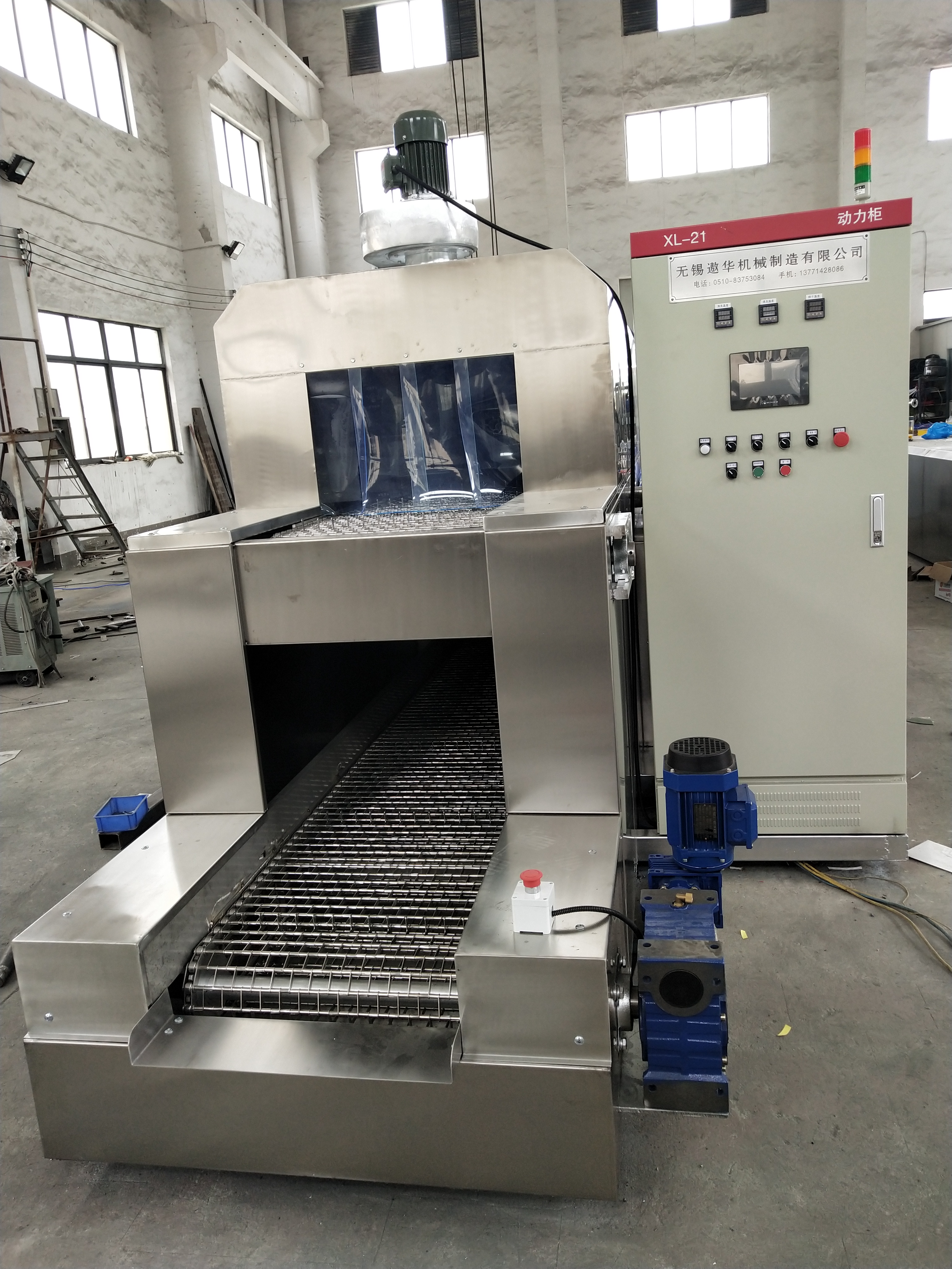 周轉(zhuǎn)箱清洗機批發(fā)_清洗機廠家_價格