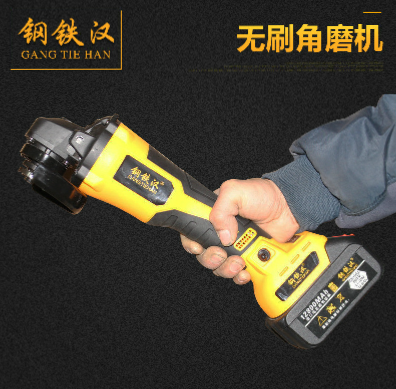 無刷角磨機_浙江無刷角磨機廠家_【永康市圣塘江五金工具有限公司】