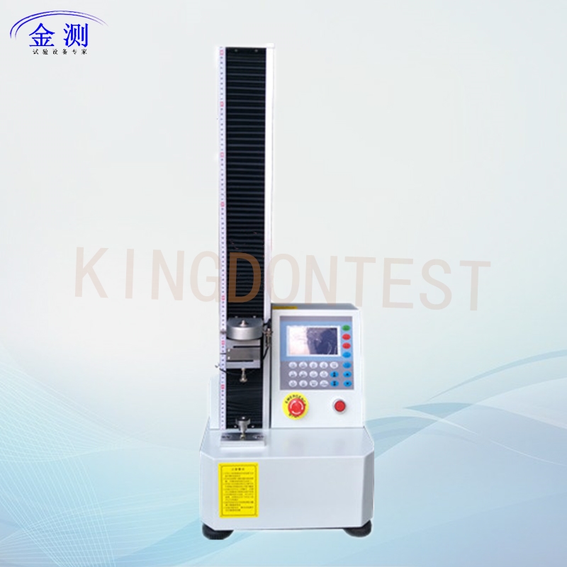 單柱拉力機 電腦控制伺服系統(tǒng)拉力測試機