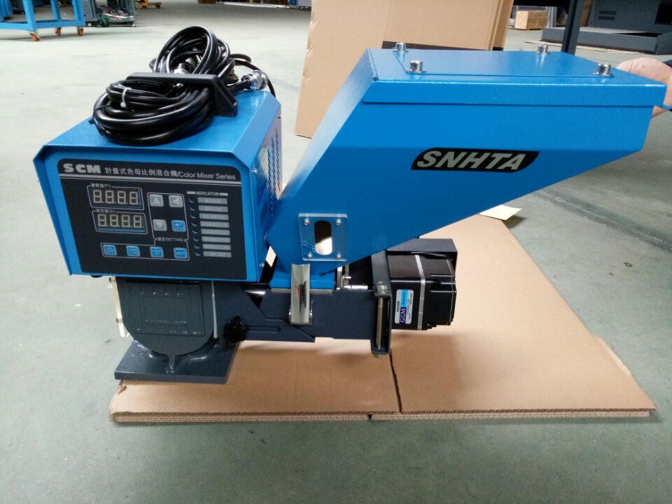 廠家單色色母機(jī)_色母機(jī)價(jià)格_廠家 信泰單色色母機(jī)