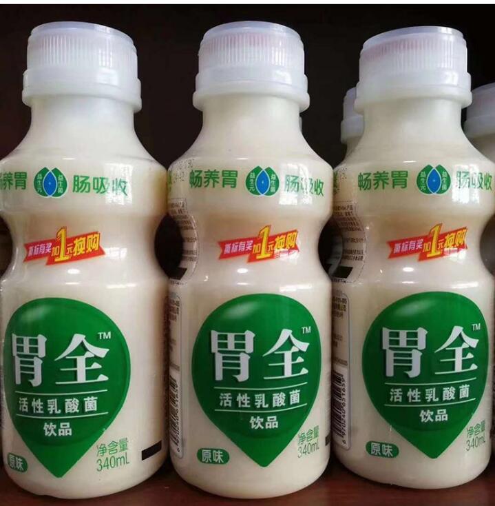 原味乳酸菌飲料 優(yōu)牛多340ml原味乳酸菌飲料 72小時發(fā)酵型含乳飲料 帶獎的乳飲料