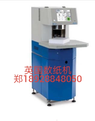 英國Vacuumatic 數(shù)紙機