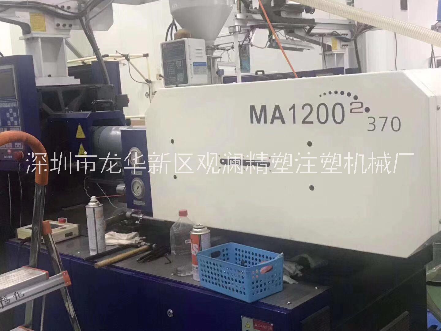 山東東營海天二代伺服注塑機多臺售，海天二代原裝伺服注塑機一批MA90、MA120、MA200多臺出售