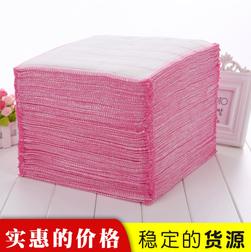 8層木纖維洗碗巾廚房家用 不沾油清潔洗碗布 油利除抹布吸水清潔百潔布 不沾油清潔洗碗布