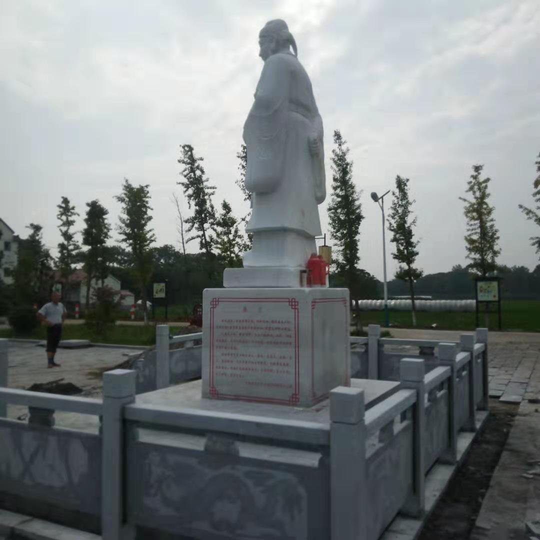 石雕名人雕塑廠家-價格-供應商