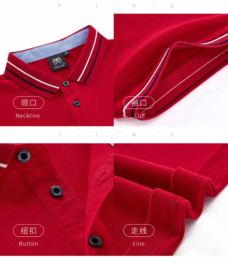 polo衫定制t恤印logo