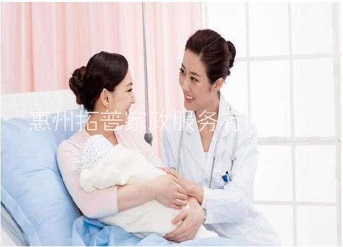 惠州產(chǎn)后康復(fù)培訓(xùn)項(xiàng)目 惠州拓普家政職業(yè)培訓(xùn)學(xué)校 產(chǎn)后康復(fù)課程