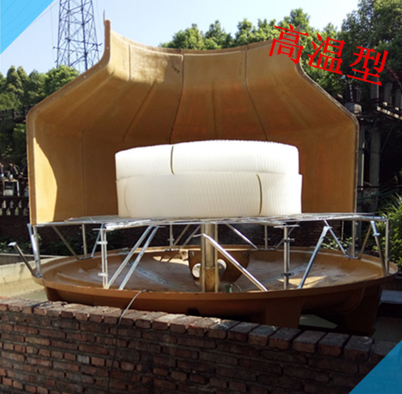 廠家供應(yīng)玻璃鋼高溫型冷卻水塔 200T/噸高溫冷卻塔 降溫效果快 玻璃鋼冷卻水塔