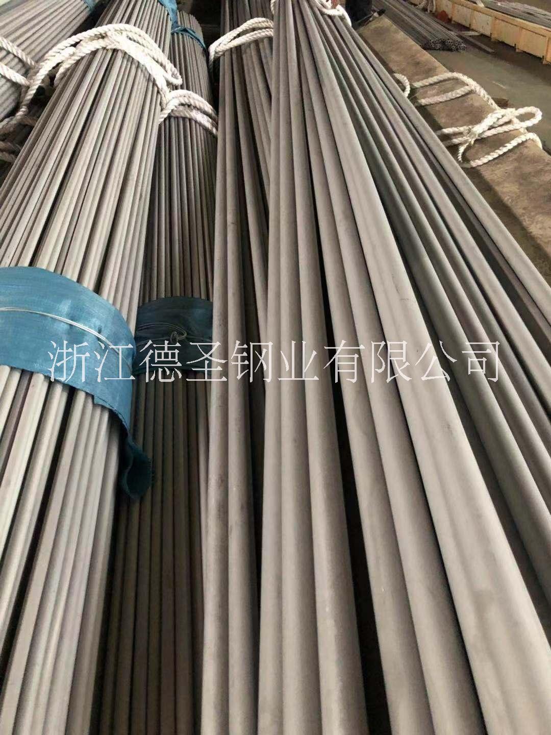 特種鋼耐高溫，耐輻射特種鋼材生產(chǎn)廠家直銷 特種鋼價(jià)格