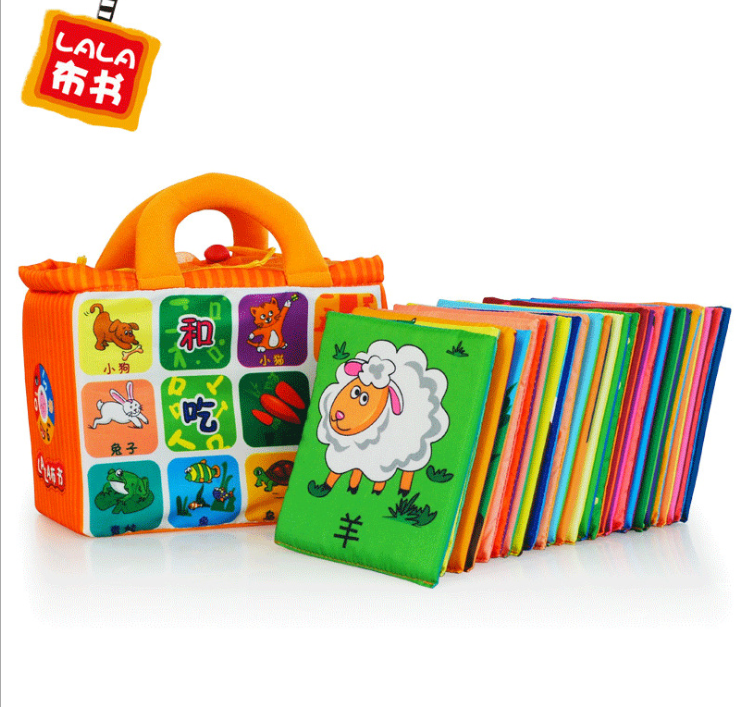 嬰兒啟蒙益智玩具拉拉布書 0-3歲寶寶早教教具安全無毒識字卡片潮