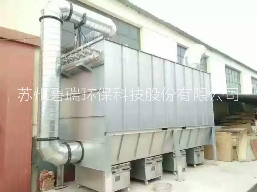 木工中央除塵蘇州碧瑞品牌廠家直銷(xiāo)