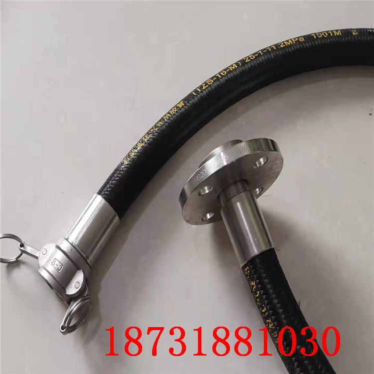 氮氣膠管@大安市氮氣膠管@耐腐蝕氮氣膠管批發(fā)