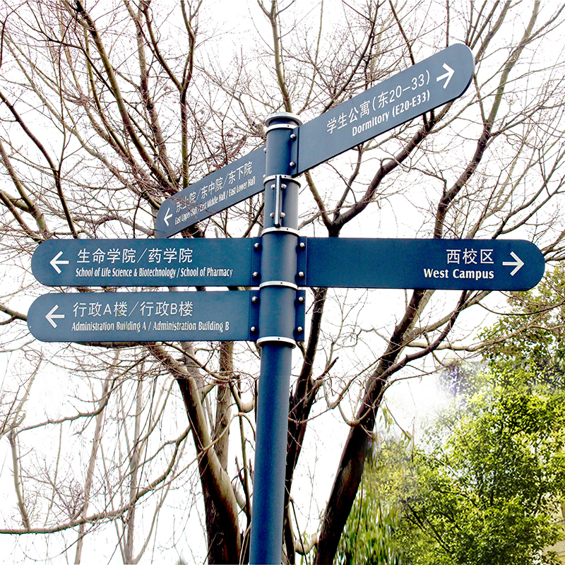 導(dǎo)向牌廠家_直銷導(dǎo)視牌_定做廠家