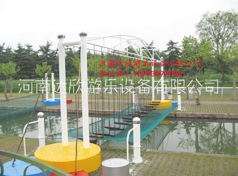 三門峽水上趣橋水上趣橋廠家施工-專業(yè)安裝