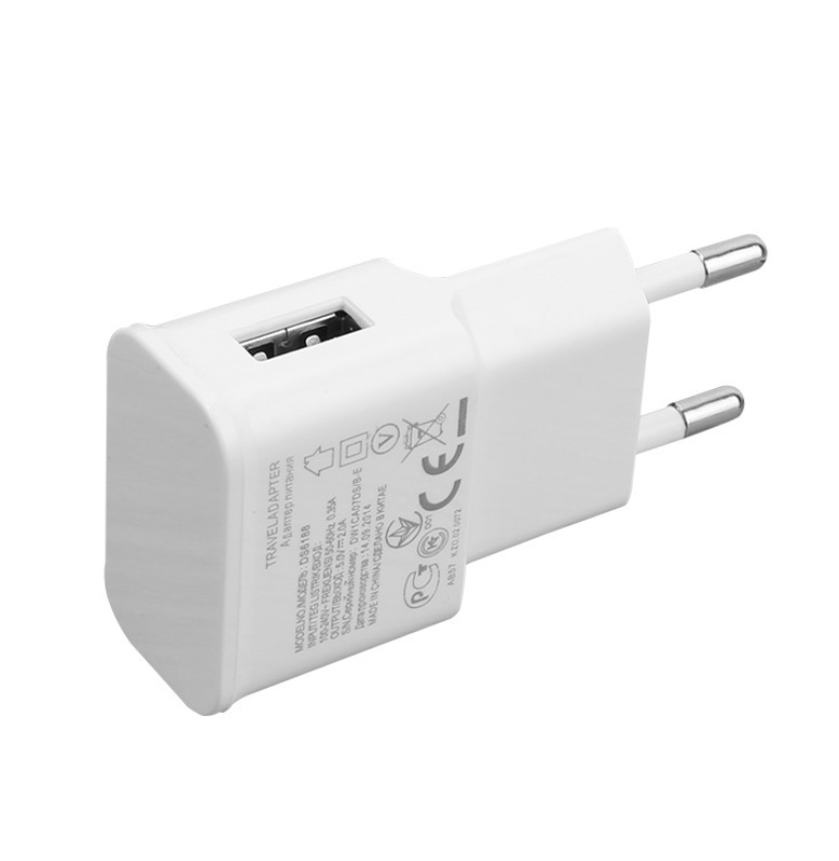 7100充電器定做【中山市能量塊電子有限公司】手機(jī)充電器生產(chǎn)廠家