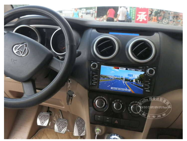 視音達(dá) 長(zhǎng)安導(dǎo)航鈴木歐諾歐尚睿行金牛星逸動(dòng)中控屏倒車影像智能一體機(jī)汽車*導(dǎo)航