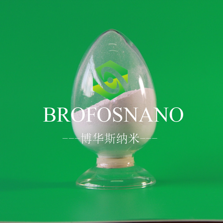 納米氧化釔廠家直銷 高純 超細(xì) 微米 99.999% Y2O3