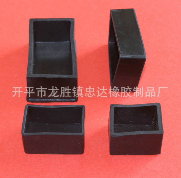 廠家生產(chǎn)方形橡膠腳套 25mm橡膠腳套 防震防滑橡膠腳套