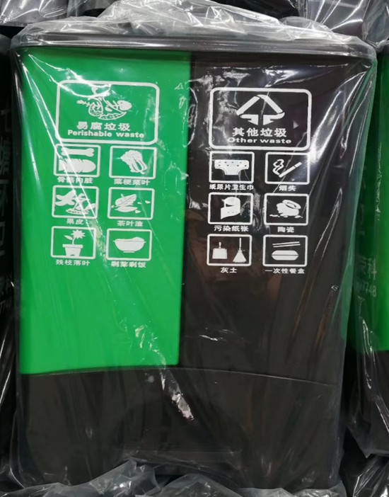 宜春家用腳踏小型垃圾桶連體桶廠家 宜春家用腳踏小型垃圾桶批發(fā)