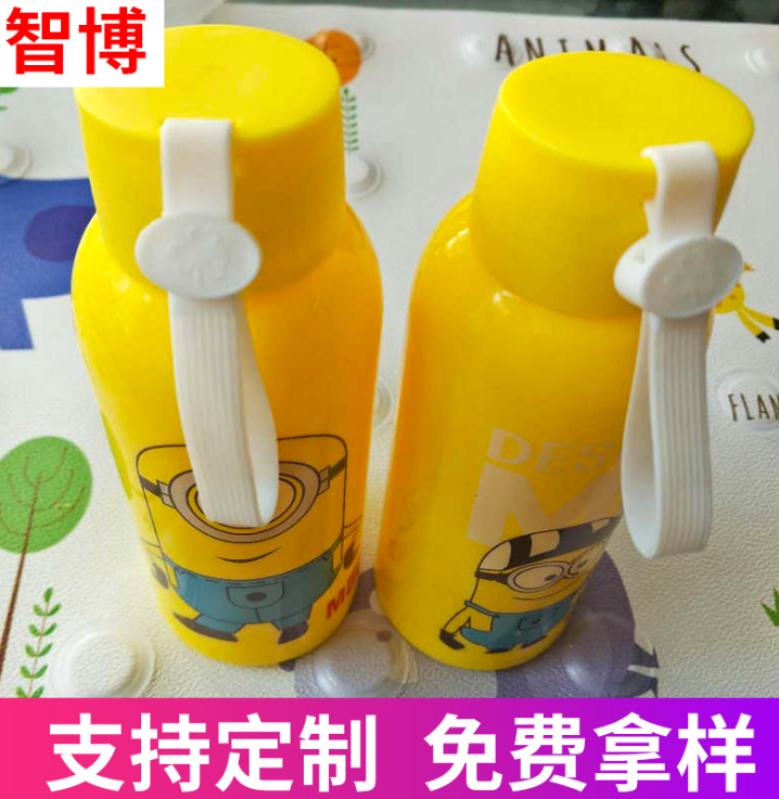 廠家旁批發(fā) 兒童學生水杯提繩 可加工定制LOGO 水杯硅膠吊繩