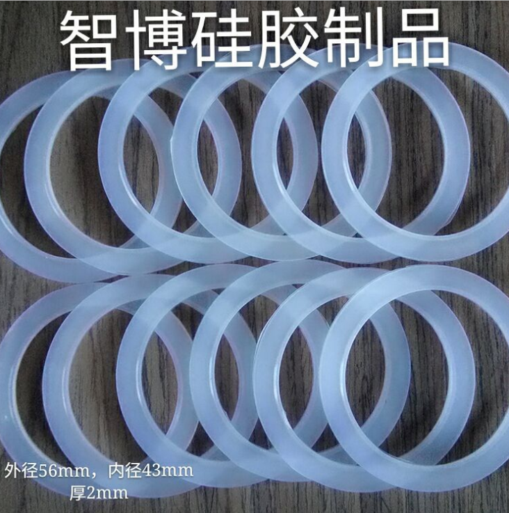 直銷環(huán)保圓形硅膠墊片保溫杯水杯硅膠密封圈 可定制