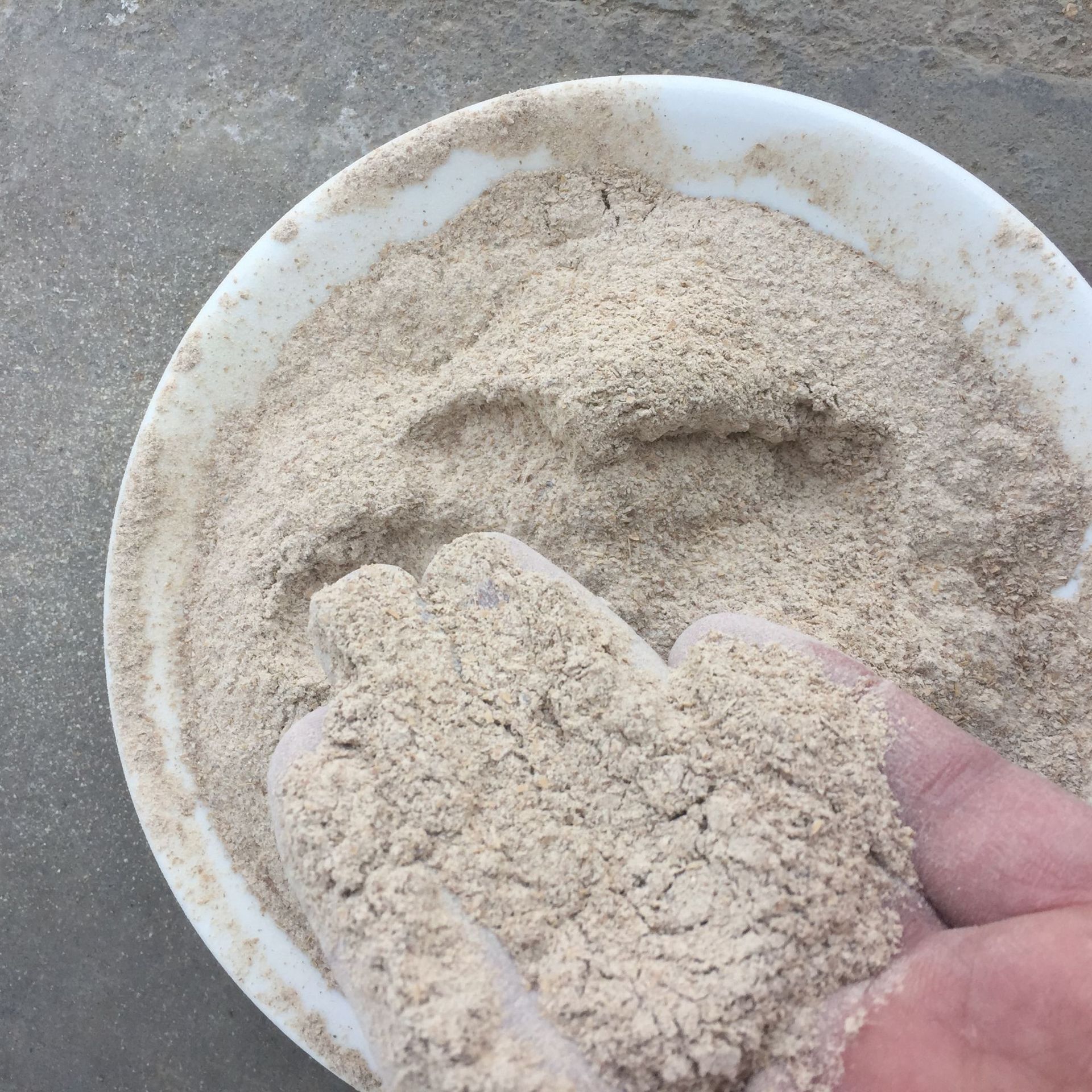 哈茨木霉菌廠家批發(fā)