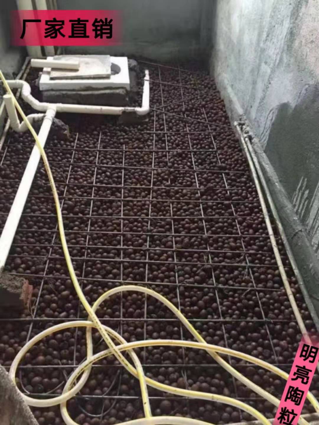 樂(lè)山陶粒批發(fā)選購(gòu)陶粒就來(lái)利鳳建材