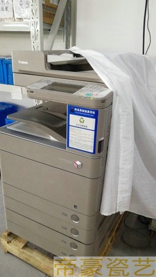 瓷像怎么燒制，瓷遺像設(shè)備價(jià)格 ，  墓碑陶瓷相片設(shè)備價(jià)格