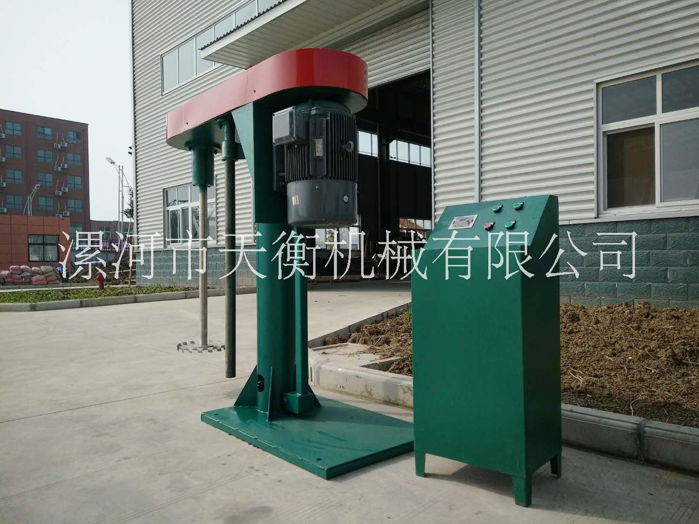 高速分散機(jī)，乳膠高速分散