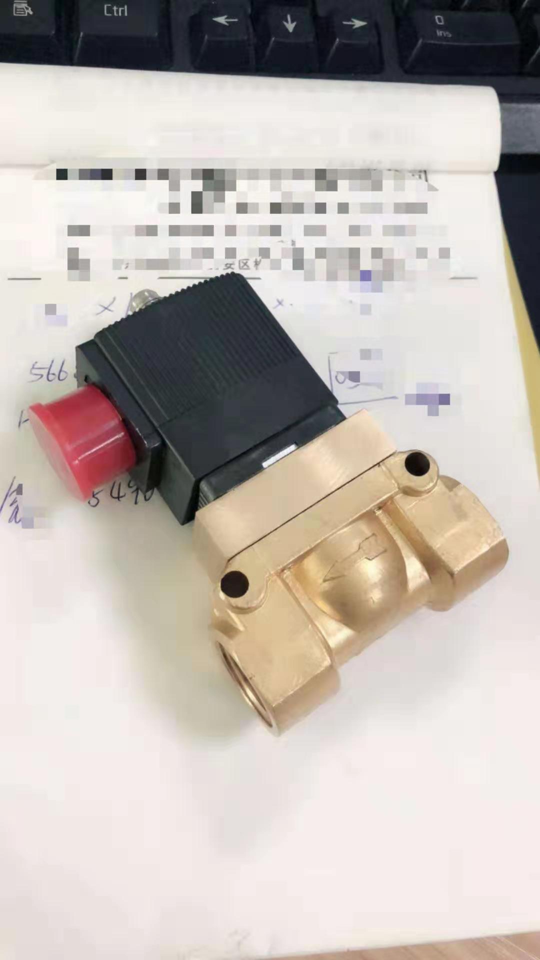 23120942英格索蘭進(jìn)氣閥常州捷盈*供應(yīng)