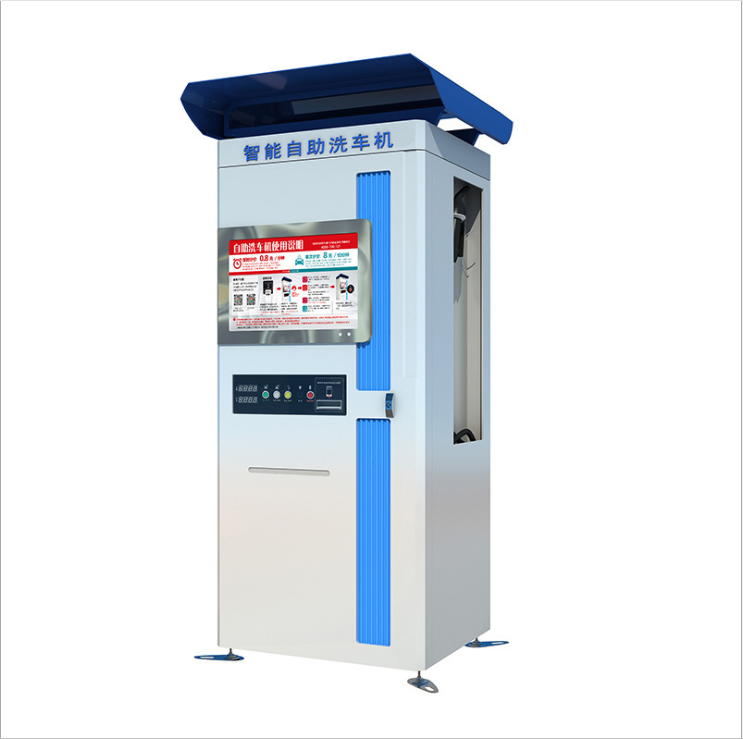 瀚翱智能自助洗車(chē)機(jī)廠家-供應(yīng)-直銷(xiāo)