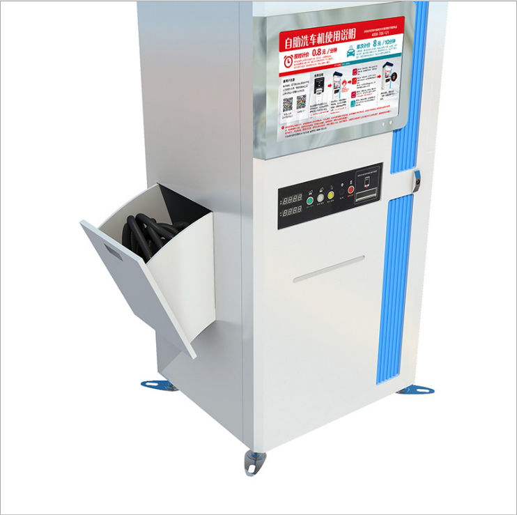 AYXC-40自助洗車(chē)機(jī)-供應(yīng)-直銷(xiāo)