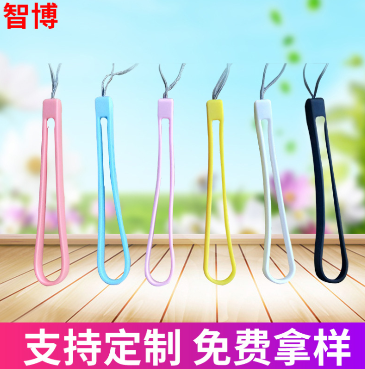 廠家加工定制 兒童學(xué)生水杯彩色提繩 多色可選 水杯硅膠吊帶