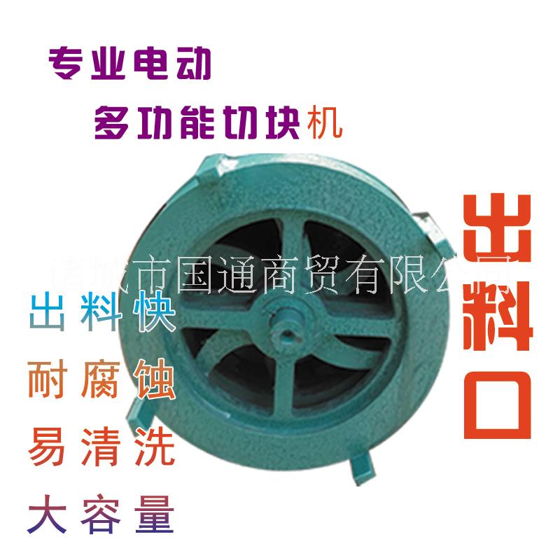 禽類切雞塊切丁機(jī)電動(dòng)切骨機(jī)切段機(jī)全自動(dòng)商用排骨切塊機(jī)絞丁機(jī)