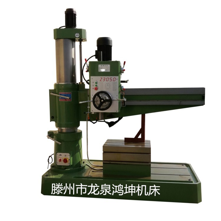 鴻坤現貨銷售z3050搖臂鉆床 立式加大型50搖臂鉆床 搖臂鉆床3050