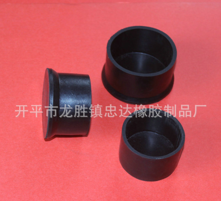 直銷生產(chǎn)橡膠圓腳膠套 防滑家具腳套 圓管家具外包腳套