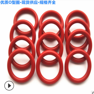丁晴橡膠 丁晴橡膠報價 環(huán)保硅膠O型密封圈 耐高溫氟膠O型圈