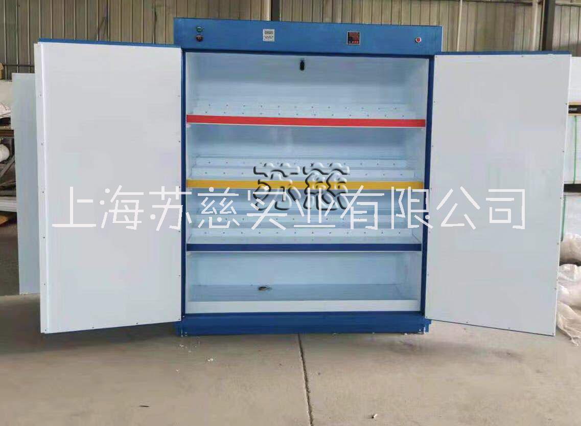 工廠直發(fā)烏魯木齊易燃品毒害品儲存柜