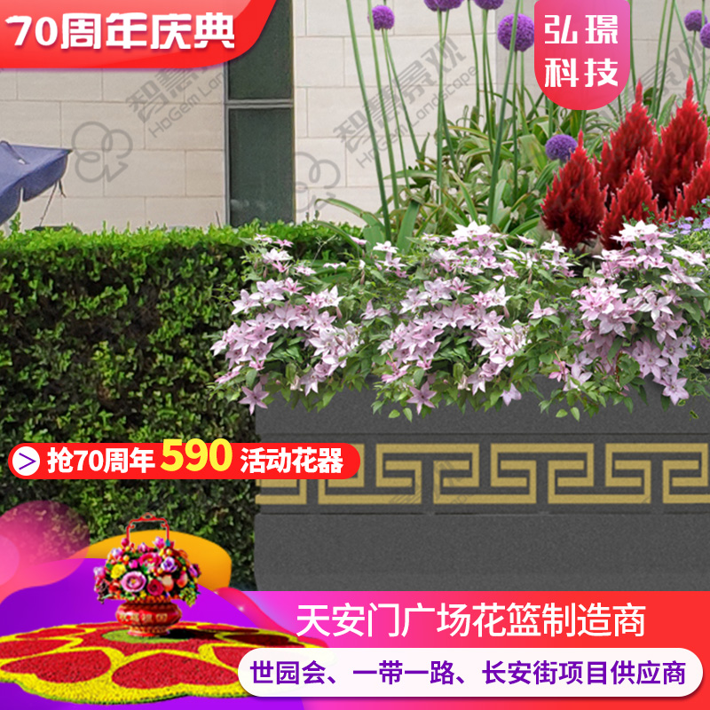 市政工程一路福星耐腐蝕玻璃鋼戶外花箱定制綠化花箱堅固耐用方形花箱
