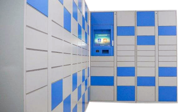 快遞柜 存包柜  快遞柜外殼