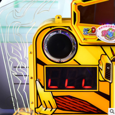 游藝機(jī)出售 游藝機(jī)出售報(bào)價(jià) 游藝機(jī)出售批發(fā) 游藝機(jī)出售供應(yīng)商 游藝機(jī)出售生產(chǎn)廠家 游藝機(jī)出售直銷